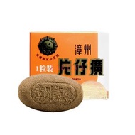 漳州片仔癀 (傳統裝) 1粒裝[6901405886692]