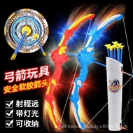 sgChildren's Bow and Arrow Toy Bow and Arrow Set Baby Shooting Archery Toy Traditional Bow and Arrow