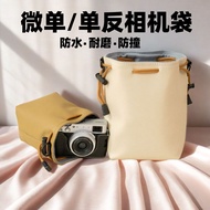 Canon R50 Camera Bag Storage Pouch Fujifilm Xs20 Sony Zve10 Nikon Z30 Inner Single Reflex Lens Bag W