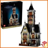 (Ready Stock) 10273 LEGO Creator Expert Haunted House Building Toy (Exclusive)