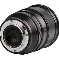 SONY Promo Viltrox 75Mm F1.2 Stm Af Pro Lens Prime Lens For E-Mountsony