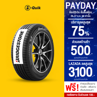 BRIDGESTONE รุ่น TURANZA 6 จำนวน 4 เส้น ยางรถยนต์ รถเก๋ง กระบะ SUV ขอบ 15"- 18"