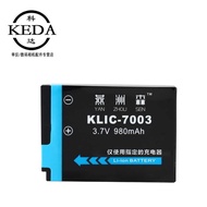 GE E1100 E1050 E1035 E1250 Camera Battery+Charger GB40