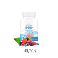 【buy 2 free 1】KidGlow H-GRO Nutritional Height Booster Calcium 30s | Kids Height Growth Chewable Tab