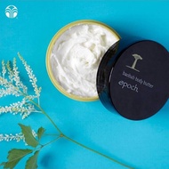 Epoch BAOBAB BODY BUTTER