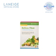 belloss Fiber Dietary Fiber Supplement, Support Gut Wellness & Comfortable Digestion