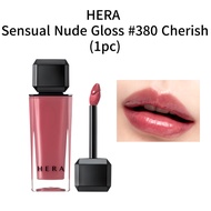 HERA Sensual Nude Gloss #380 Cherish (1pc) | Lip Gloss, Lip Tint, Lip Stick