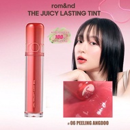 SON MỊN TỐT JUICY 06 PEELING ANGDOO, Son bóng dạng thạch, phản chiếu như thủy tinh, không dính, công