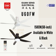 KDK U60FW DC Motor Ceiling Fan with 3 Tone LED Light Kit and Remote Control | Guan Seng Electrical