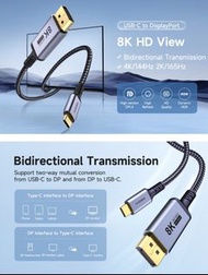 *New In Box*  Hagibis USB C to DisplayPort 1.4 Cable [8K@60Hz, 4K@144Hz, 2K@165Hz], Bidirectional Th