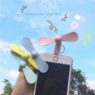 USB Phone Mini Fan Summer Mini Fan Apple Android Type-C Fan
