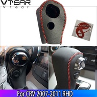 Vtear สำหรับ Honda CRV CR-V 2007-2023ที่ปุ่มหนังแท้สีดำชุดเกียร์เบาะเคสติดกับแผ่นรอง Hiasan Interior
