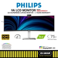 PHILIPS PHI-49B2U5900CH 48.8-inch 32:9 SuperWide Dual QHD 75Hz USB-C VA LCD Curved Monitor (3Yrs War