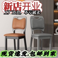 Chair Special Technology Cloth Stool JF6G