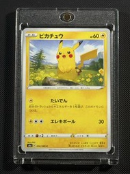 Ptcg 簿品🖼️Pikachu 026/069 S8a
