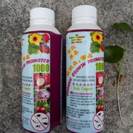Liquid Fertilizer For Orchids (500ml) Organic.