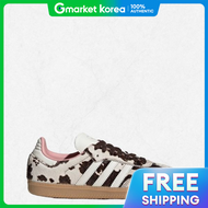 adidas | อาดดาส ADIDAS เกาหล ซมบา OG รองเทา JR1256 2472833