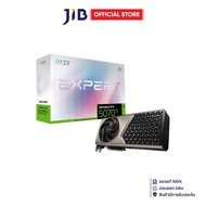 VGA (การ์ดแสดงผล) MSI GEFORCE RTX 5070 TI 16G EXPERT OC - 16GB GDDR7