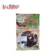 HAPPY GRASS Guiling Grass Jelly Powder 110g