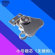 Small Lock Buckle Lock Buckle Lock Wooden Box Lock Buckle Nose Lock Buckle Butterfly Buckle Small Pa