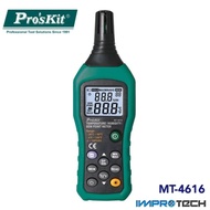 PROSKIT  Temperature / Humidity / Dew point Meter ~ [ MT-4616 ]
