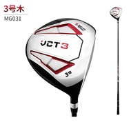 PGM Driver Golf คลับสำหรับผู้ชายไม้กอล์ฟไฮบริด3ไม้5คันเบ็ดฝึกไม้กอล์ฟไม้ MG031พื้นผิวที่โดดเด่นสูง