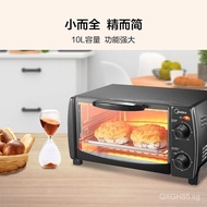 Applicable Beauty.的T1-108B Household Multifunctional Mini Toaster Oven 10Household Double-Layer Baking Bit Electric Oven