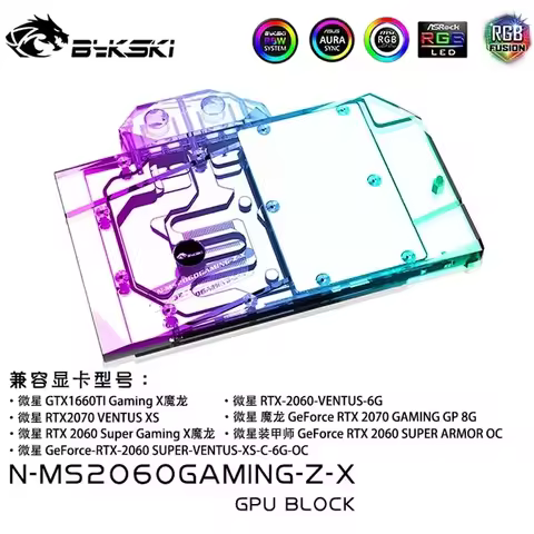 Bykski Water Block Use for MSI RTX2060 GAMING Z 6G/ RTX2060 Ventus /RTX2070 Ventus 8G / N-MS2060GAMI