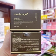 Medicube Deep Vita C Capsule Cream 55g面霜  正品4.9.11
