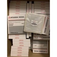 (PLASTIC Coated)mitsubishi Attrage,Mirage 7850A002 Air Conditioner Filter