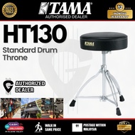 Tama HT130 Standard Drum Throne  - HT130 ( HT130 /HT 130 )