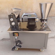 Automatic Multifunctional Food Machine 4800pcs/h Foldable Large Pie Samosa Spring Roll Empanada Dump
