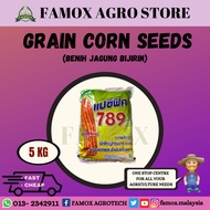 GRAIN CORN SEEDS 5 KG / BENIH JAGUNG BIJIRIN 5KG