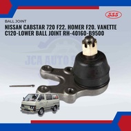 Nissan Cabstar 720 F22. Homer F20. Vanette C120-Lower Ball Joint RH-40160-B9500
