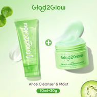 Glad2Glow KIWI 3D Acid Acne Moisturizer （30g）Acne Treatment Night Day Cream Face Acne Cream Skincare