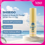 Anessa Perfect UV Brush-On Powder SPF50+ PA++++ (3g)