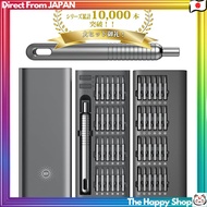 [PENDORA Series] DIY Precision Screwdriver Mini Driver Set Torx and Flathead Screwdrivers 48-in-1 To