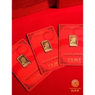 YHH PAMP LUNAR LEGEND - HORSE 5 GM 999.9 | YHH PAMP Fortuna Gold Minted Bar - 1g 999.9