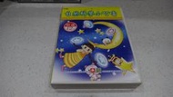 樂庭(華語)合輯:自然科學小叮噹(12CD)