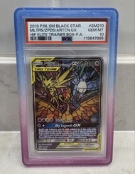 PSA10 美版 三神鳥 Moltres & Zapdos & Articuno Promo 三聖烏 ptcg POKEMON 寶可夢