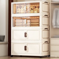 85cm Cabinet No-Installation Cabinet]Sideboard Cabinet[Multifunctional Miscellaneous Kitchen Storage