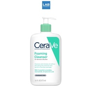 CERAVE Foaming Cleanser 473 ml. - เซราวี โฟมมิ่ง คลีนเซอร์ โฟมล้างหน้ารักษาสมดุลผิว 473 มล.