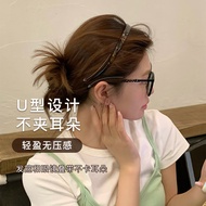 Summer U-Shaped Glasses Headband Female Acetate Hair Travel Wash Face Hairpin Headband Hair Accessor