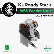 Bambu Lab AMS 2 Pro Feeder Unit Replacement for AMS 2 Spare Part for 3D Printer Accessory AMS 2 Feed