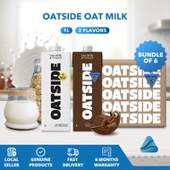 [Bundle of 6] Oatside Oat Milk 1L - Creamy, Dairy-Free Drink Chocolate and Barista Blend Flavour