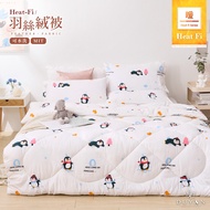 [DUYAN DUYAN] Heat-Fi Washable Down Velvet/Penguin Daily Made In Taiwan