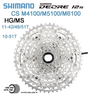 SHIMANO DEORE M4100/M5100/6100 10/11/12V ตลับฟันเฟือง CS-M4100/M5100/6100 K7 10-12สปีดสำหรับจักรยานเสือภูเขาชิ้นส่วนดั้งเดิม