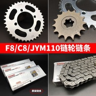 Suitable for Construction Yamaha JS110-B-9E/C Lingyaying JYM Fufa F8 E8 C8 Chain Crankset Set Chain