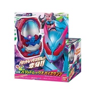 Kamen Rider Kamen Rider Kamen Rider