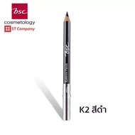 ดินสอเขียนคิ้ว K2 สีดำ BSC EYEBROWN PENCIL กันน้ำ กันเหงื่อ สีคมชัดธรรมชาติ ติดทนนานทั้งวัน ดินสอ เขียน คิ้ว เขียนคิ้ว บีเอสซี เครื่องสำอาง eye brown